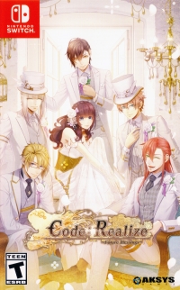 Code:Realize: Future Blessings Box Art