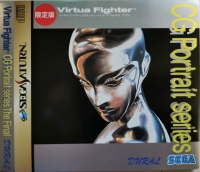 Virtua Fighter CG Portraits Series The Final Dural Box Art
