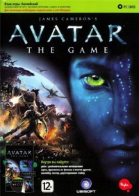 James Cameron's Avatar: The Game - Special Edition Box Art