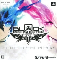 Black Rock Shooter: The Game - White Premium Box Box Art