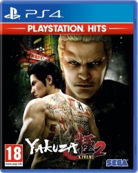 Yakuza Kiwami 2 - PlayStation Hits Box Art