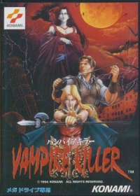 Vampire Killer Box Art