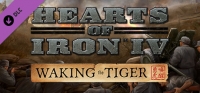 Hearts of Iron IV: Waking the Tiger Box Art