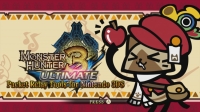Monster Hunter 3 Ultimate - Packet Relay Tools for Nintendo 3DS Box Art