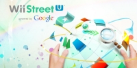 Wii Street U Box Art