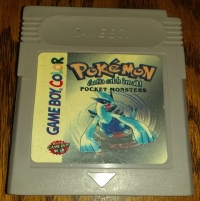 Pokémon Silver Version (Pocket Monsters) Box Art