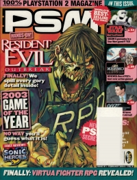 PSM Issue 81 Box Art