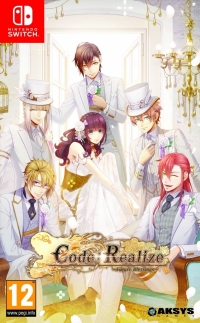 Code:Realize: Future Blessings Box Art