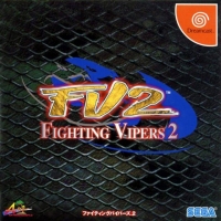 Fighting Vipers 2 Box Art