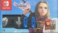 Nintendo Switch - Dragon Quest XI S Set Loto Edition Box Art