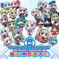 Groove Coaster Wai Wai Party!!!! Box Art