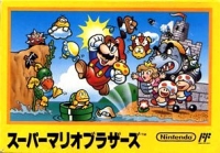 Super Mario Bros. (Famicom Family) Box Art