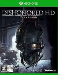 Dishonored HD Box Art