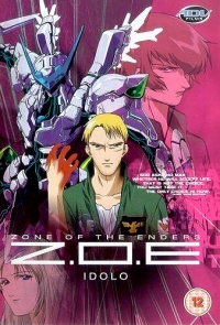 Zone of the Enders: Idolo (DVD) [UK] Box Art