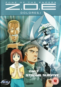 Zone of the Enders: Dolores, I 5 (DVD) [UK] Box Art