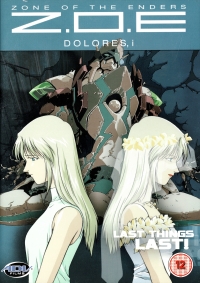 Zone of the Enders: Dolores, I 6 (DVD) [UK] Box Art