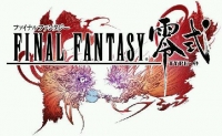 Final Fantasy Type-0 Box Art