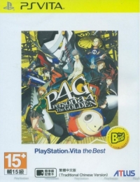 Persona 4: The Golden - PlayStation Vita the Best Box Art