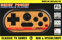 Family Pocket Portable Player (black) Box Art