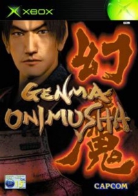 Genma Onimusha Box Art