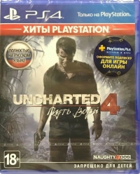 Uncharted 4: A Thief's End - PlayStation Hits [RU] Box Art