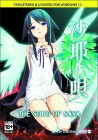 Song of Saya, The (Remastered & Updated for Windows 10) Box Art