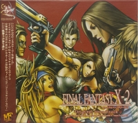 Final Fantasy X-2: Original Soundtrack (T0124) Box Art