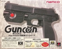 Namco GunCon (black / no High Vision TV) Box Art