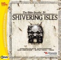 Elder Scrolls IV, The: Shivering Isles [RU] Box Art