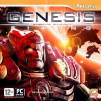 Genesis Rising: The Universal Crusade Box Art