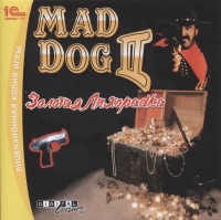 Mad Dog II: The Lost Gold [RU] Box Art