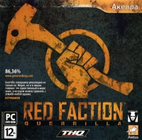 Red Faction: Guerrilla [RU] Box Art