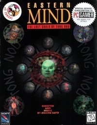Eastern Mind: The Lost Souls of Tong-Nou (Windows) Box Art