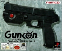 Namco GunCon (black / 146) Box Art
