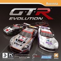 GTR Evolution Box Art