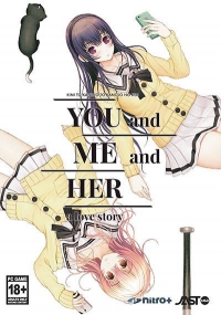 You and Me and Her: A Love Story Box Art
