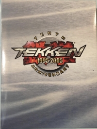 Tekken Tenth Anniversary Box Art