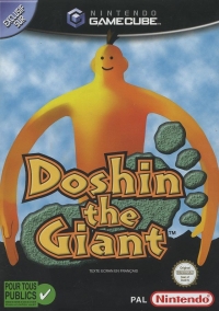Doshin the Giant [FR] Box Art