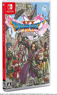 Dragon Quest XI: Sugi Sarishi Toki o Motomete S Box Art
