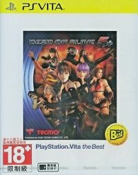 Dead or Alive 5+ - PlayStation Vita The Best Box Art