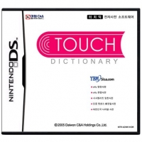 Touch Dictionary Box Art