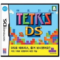 Tetris DS Box Art