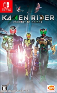 Kamen Rider: Memory of Heroez Box Art