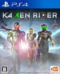 Kamen Rider: Memory of Heroez Box Art