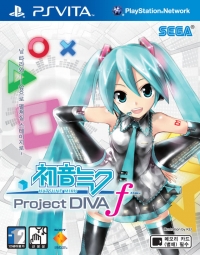 Hatsune Miku: Project Diva f Box Art