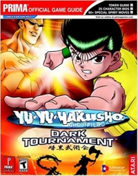 Yu-Yu Hakusho: Dark Tournament Prima Official Game Guide Box Art
