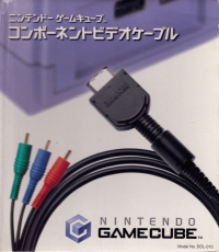Nintendo Component Cable [JP] Box Art