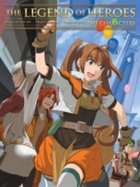 Legend Of Heroes, The - The Characters Box Art