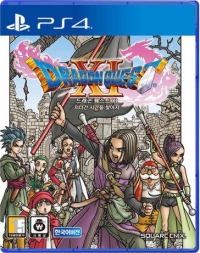 Dragon Quest XI: Echoes of an Elusive Age Box Art