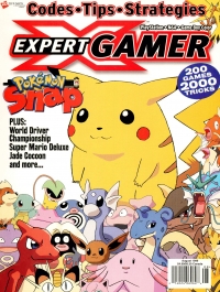 Expert Gamer August 1999 Box Art